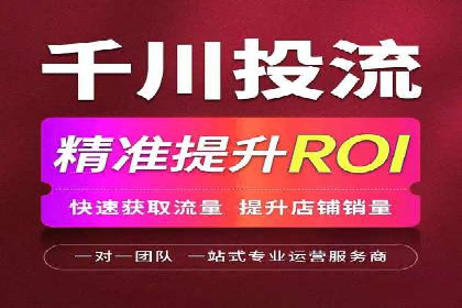 某公司通过SEM代运营托管公司实现业绩持续增长的秘诀